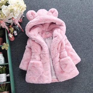 外贸童装女童仿皮草外套加厚儿童中小童仿皮草外套夹棉宝宝棉服