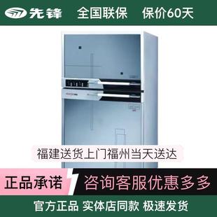 康星立式小型碗筷消毒柜单门家用高温红外线消毒碗柜台式烘干