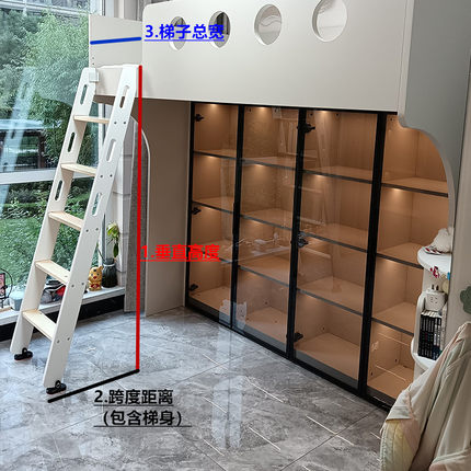 家用实木上下铺阁楼楼梯登高爬梯折叠收纳榫卯结构小梯子免费定制