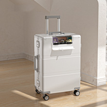 商务旅行箱24"Magnesium alloy luggage 20"boarding travel box