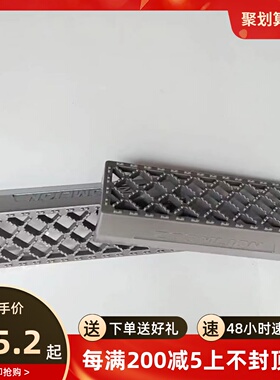 吊车楼梯踏板防滑板原厂材质铝ZTC251V250A 新款踏步楼梯踏板