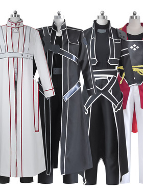 刀剑神域Cosplay服装定制 Sword Art Online桐谷和人cos套装动漫