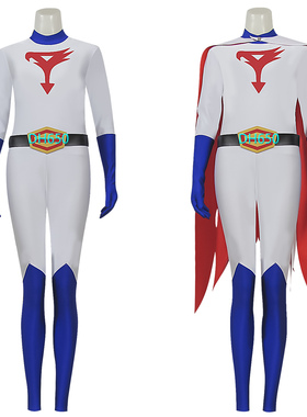 cos 科学忍者队 神勇飞鹰侠 G1号 铁雄 cosplay服装 表演服定制