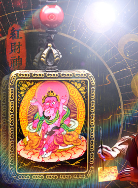 手绘唐卡吊坠红财神佛牌项链五路财神挂件扎基拉姆护身符西藏饰品