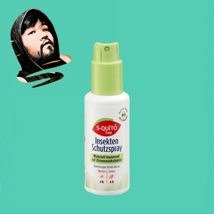 德国直邮【全场满300包邮】S-Quito free柠檬桉油喷雾100ml