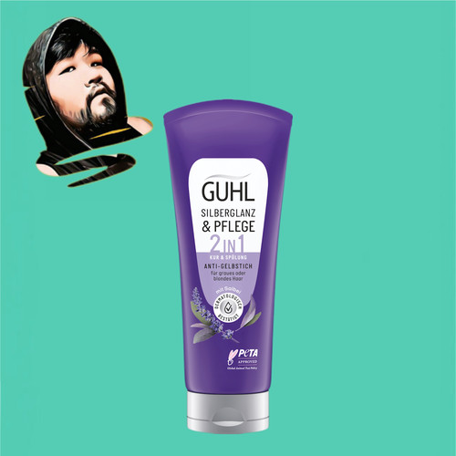 德国直邮【全场满300包邮】GUHL 顺滑修复发乳200ml