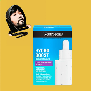 德國(guó)直郵 Neutrogena煙酰胺精華30ml 包郵 全場(chǎng)滿300