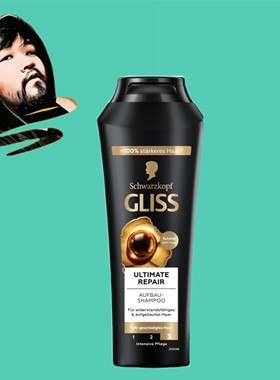 德国直邮全场300包邮Schwarzkopf施华蔻Gliss终极修护洗发水250ml