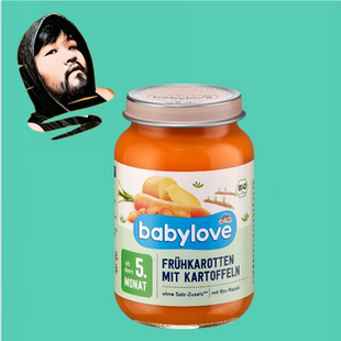 德国直邮【满300包邮】babylove5个月+有机胡萝卜土豆辅食190g