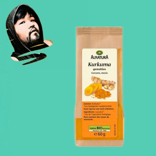 德国直邮【全场满300包邮】alnatura有机姜黄粉60g