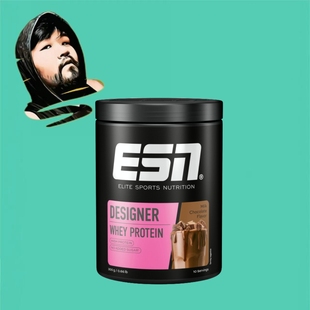 德国直邮【全场满300包邮】ESN牛奶巧克力设计蛋白粉300g