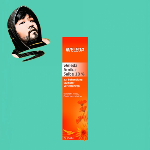 德国直邮【全场满300包邮】WELEDA金车菊乳膏70g