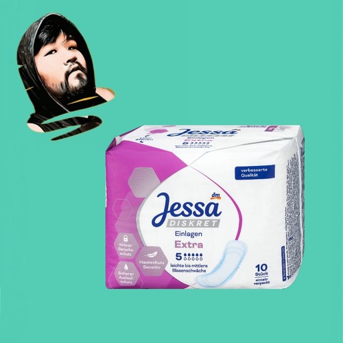 德国直邮【全场满300包邮】Jessa最大容量护垫10片