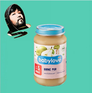 德国直邮【满300包邮】babylove5个月+有机纯梨泥190g