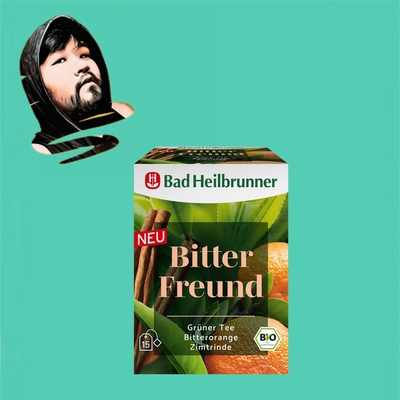 德国直邮【全场满300包邮】Bad Heilbrunner有机苦味草本茶27g