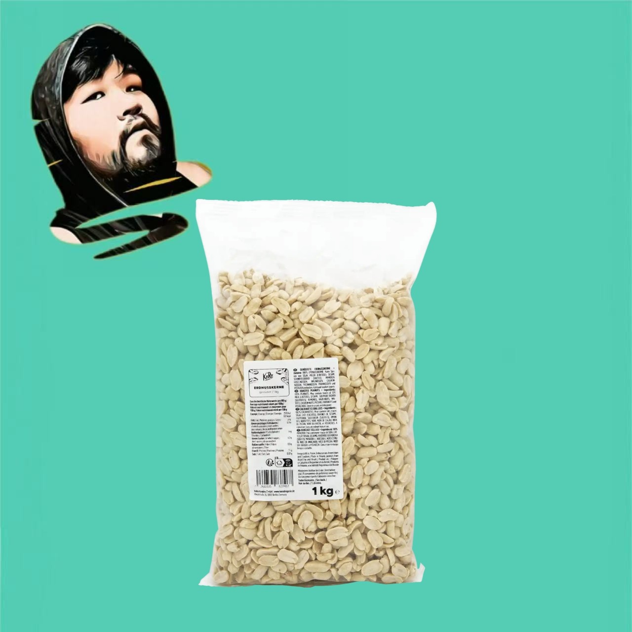 德国直邮【全场满300包邮】KORO碳烤花生1kg