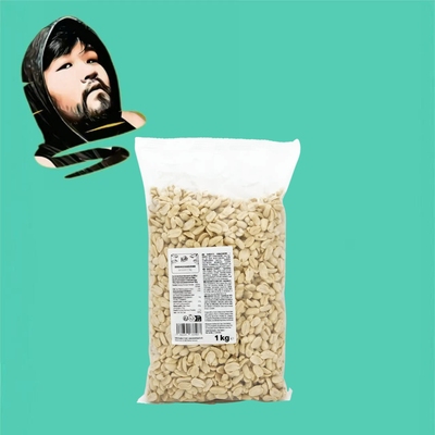 德国直邮【全场满300包邮】KORO碳烤花生1kg