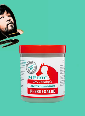德国直邮【全场满300包邮】Dr.Jacoby's马膏马油