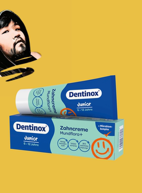 德国直邮【全场满300包邮】Dentinox 6-12儿童牙膏75ml