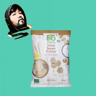 德国直邮【全场满300包邮】ener bio有机斯佩尔特芝麻脆150g
