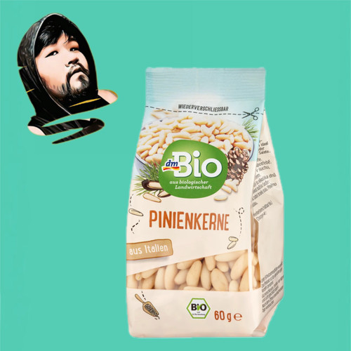 德国直邮【全场满300包邮】dm bio有机松子无添加60g