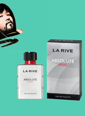 德国直邮【全场满300包邮】La rive运动男士香水EDT100ml