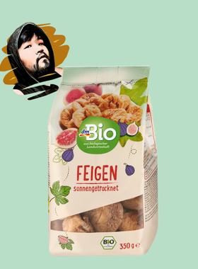 德国直邮【全场满300包邮】dm bio有机无花果干350g