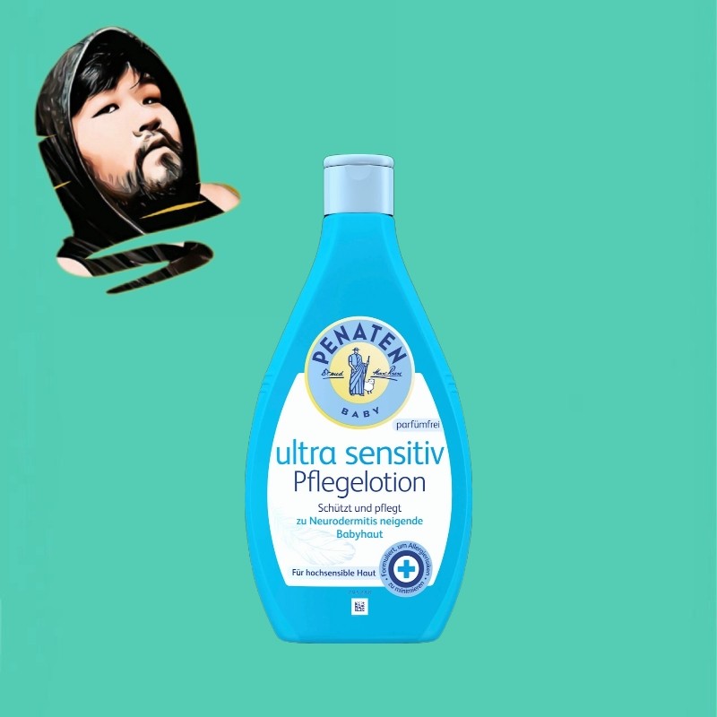 德国直邮【全场满300包邮】Penaten 宝宝敏感肌乳液400ml