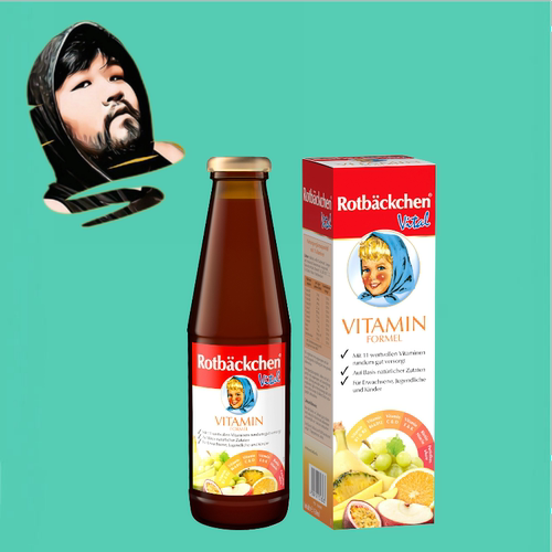 德国直邮【全场满300包邮】Rotbackchen复合维生素果汁450ml