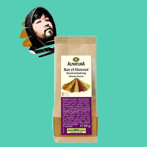 德国直邮【全场满300包邮】alnatura安娜图拉有机南非混合香料60g