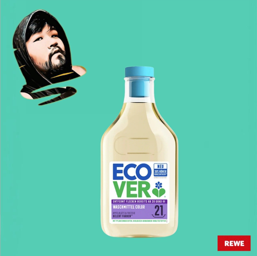 德国直邮【全场满300包邮】Ecover洗衣液合集