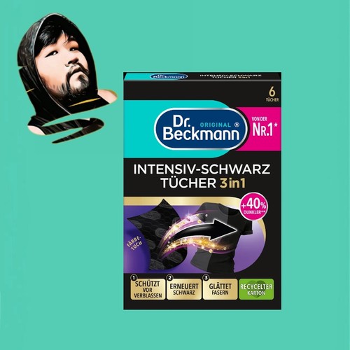 德国直邮【全场满300包邮】Dr.Beckmann黑色洗衣染色布6个