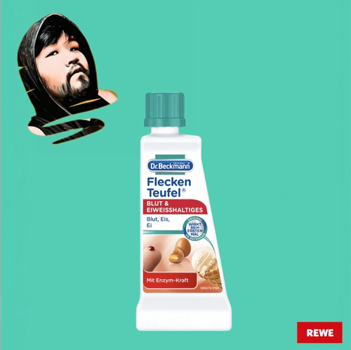 德国直邮【全场满300包邮】Dr. Beckmann去血渍蛋白剂50ml