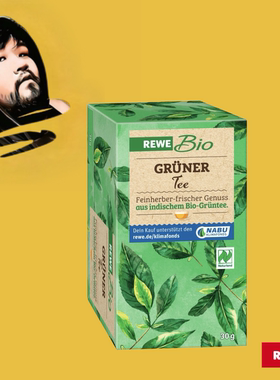 德国直邮【全场满300包邮】rewe有机绿茶30g