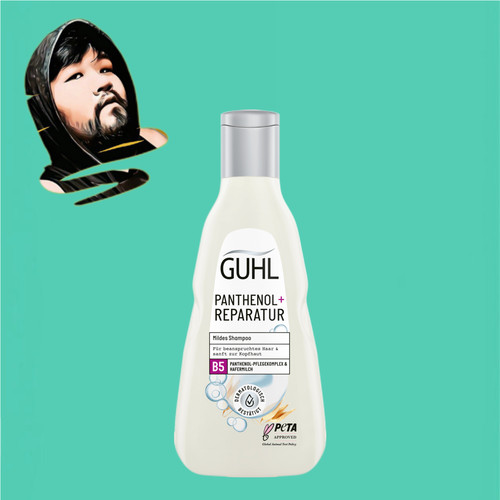 德国直邮【全场满300包邮】GUHL泛醇洗发水250ml