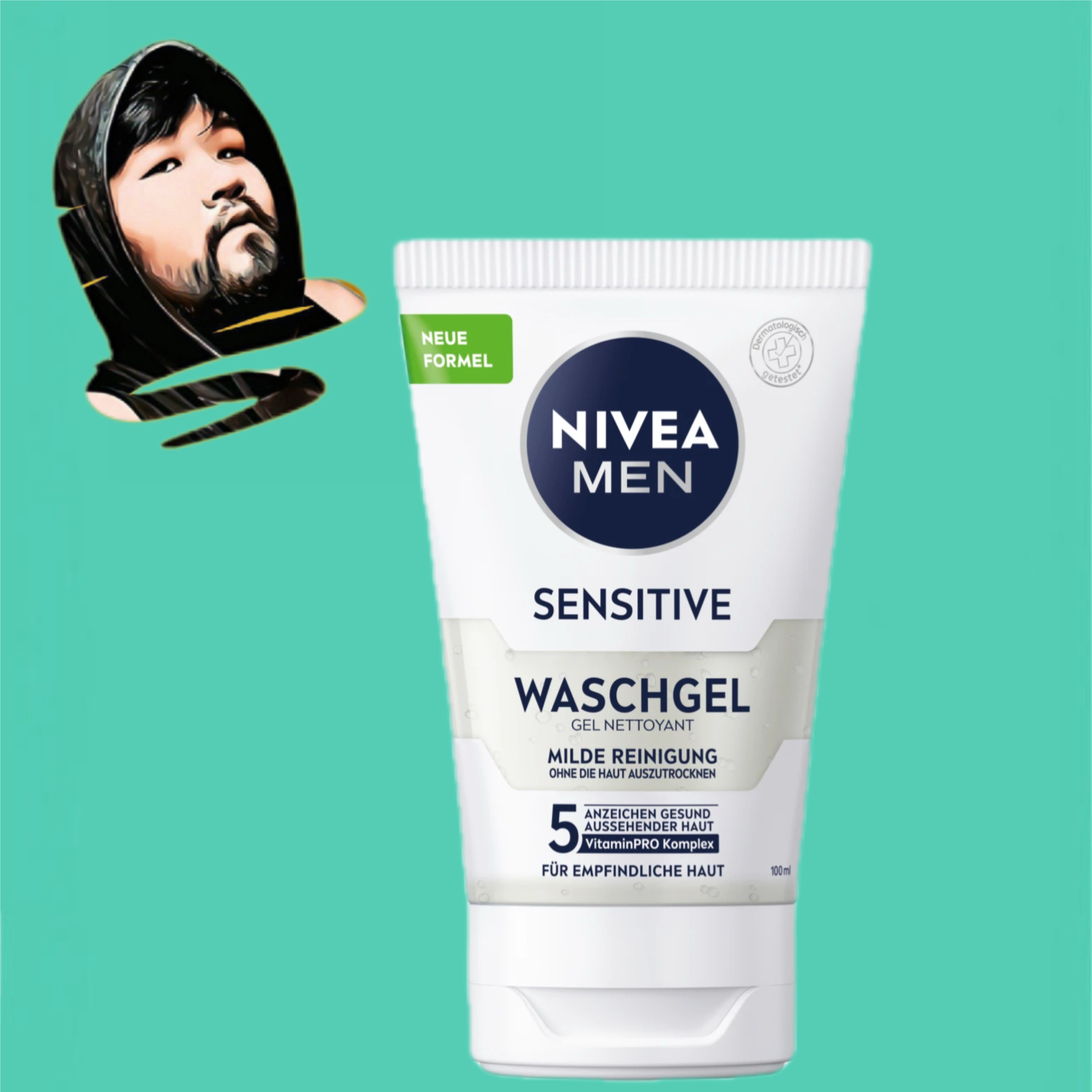 换图 德国直邮【全场满300包邮】nivea妮维雅抗敏男士洗面奶100ml
