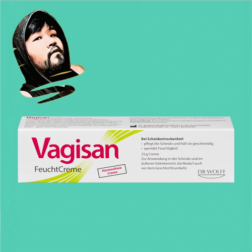 德国直邮【全场满300包邮】Vagisan私处保湿乳25g