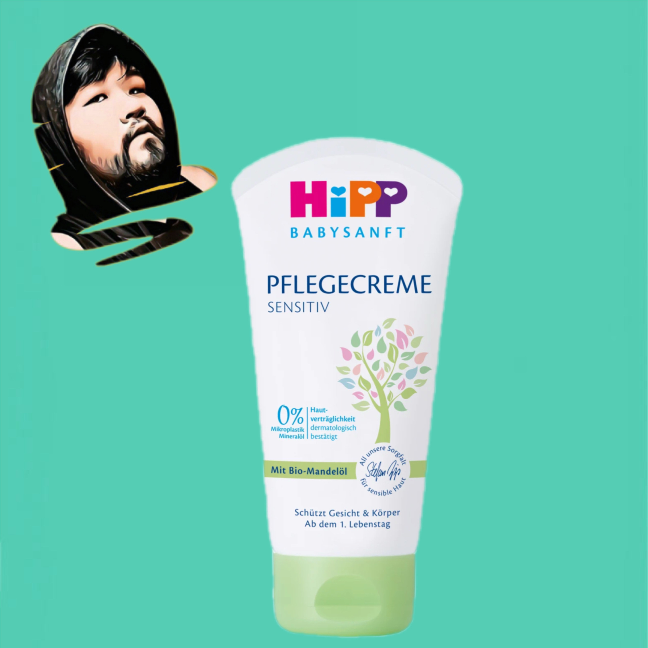 德国直邮【全场满300包邮】hipp喜宝有机杏仁油面霜75ml