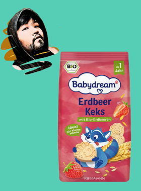 德国直邮满300包邮babydream宝宝8个月/1岁+有机小饼干125g