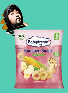 德国直邮满300包邮babydream8个月+有机酥脆香蕉苹果黍粟脆 30g