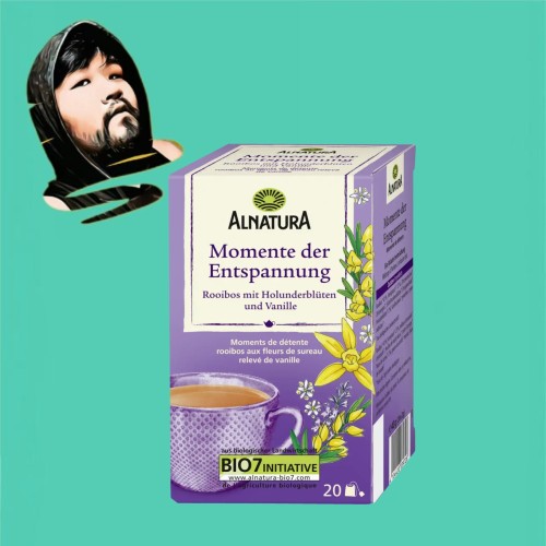德国直邮【全场满5盒包邮】Alnatura有机放松花草茶40g