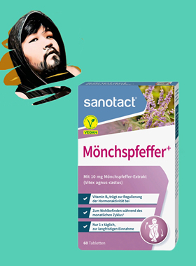 德国直邮【满300包邮】sanotact穗花牡荆维生素B6复合维生素片43g
