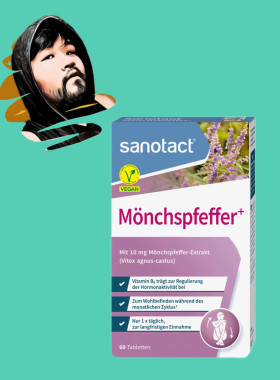 德国直邮【满300包邮】sanotact穗花牡荆维生素B6复合维生素片43g