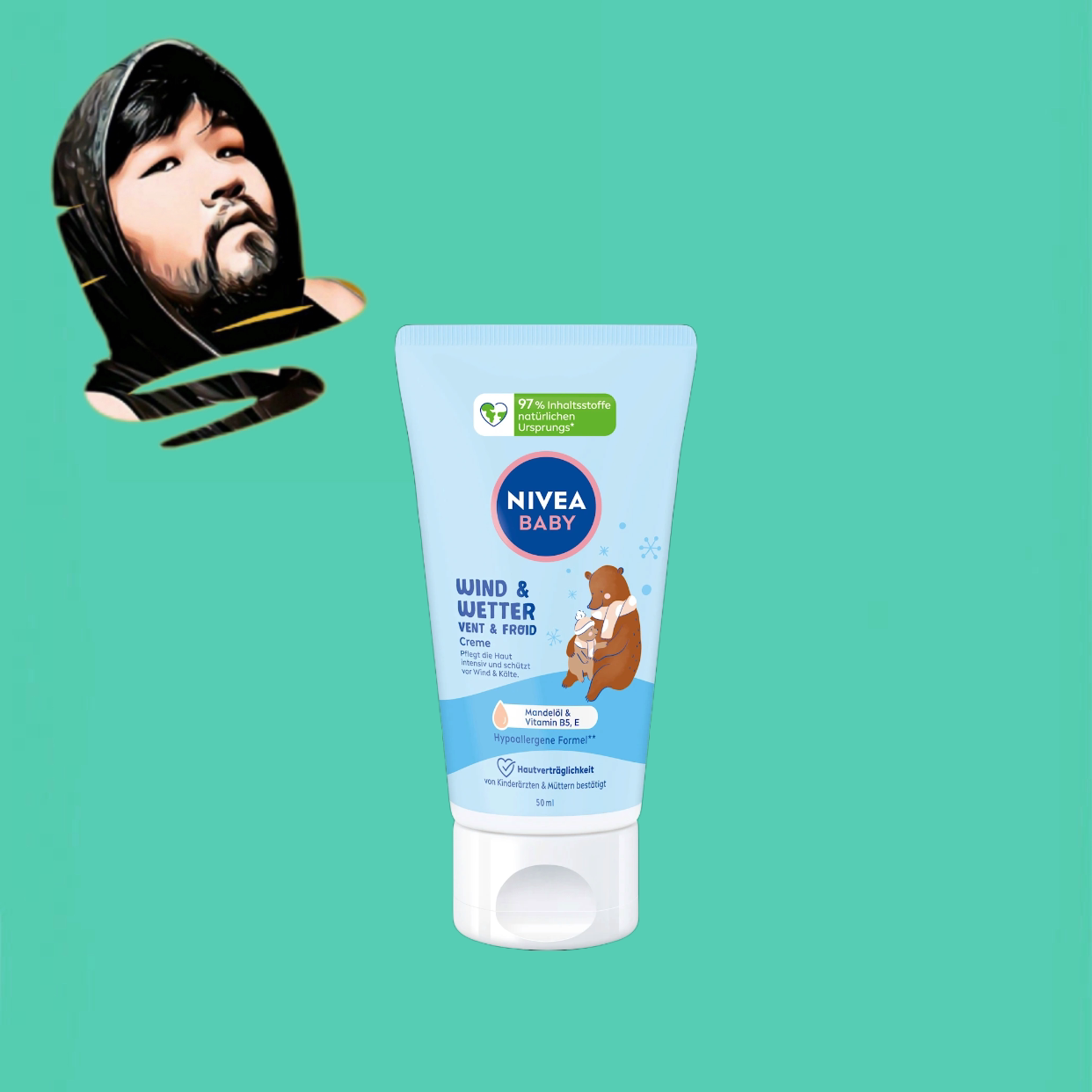德国直邮【满300包邮】Nivea妮维雅3个月+婴儿杏仁油面霜50ml