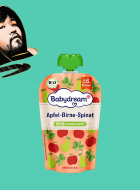 德国直邮【满300包邮】Babydream6个月+有机苹果梨菠菜果蔬泥100g