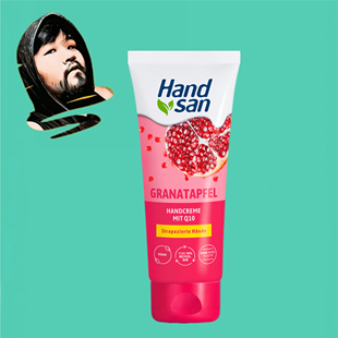 德国直邮【全场满300包邮】handsan红石榴辅酶Q10护手霜90ml