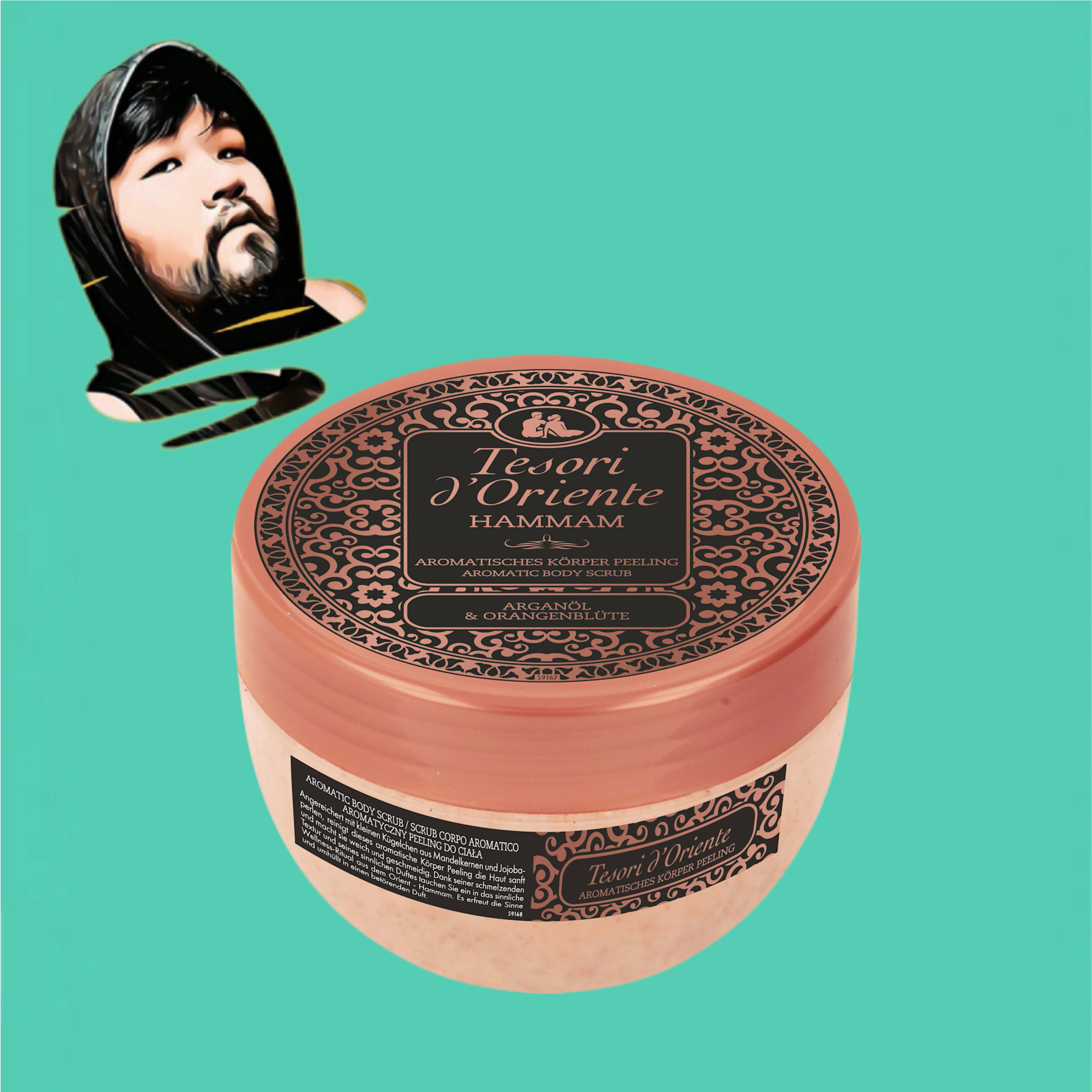 德国直邮【全场满300包邮】Tesori d'Oriente橙花身体磨砂膏300ml