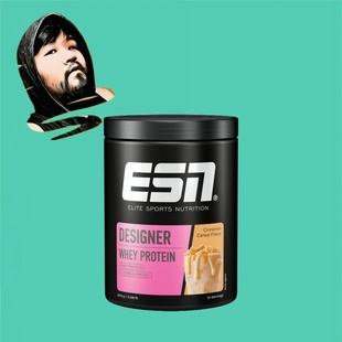 德国直邮【全场满300包邮】ESN燕麦谷物设计蛋白粉300g