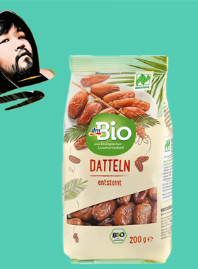 德国直邮【全场满300包邮】dm bio有机椰枣干200g