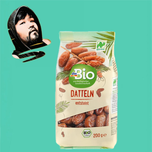 德国直邮【全场满300包邮】dm bio有机椰枣干200g